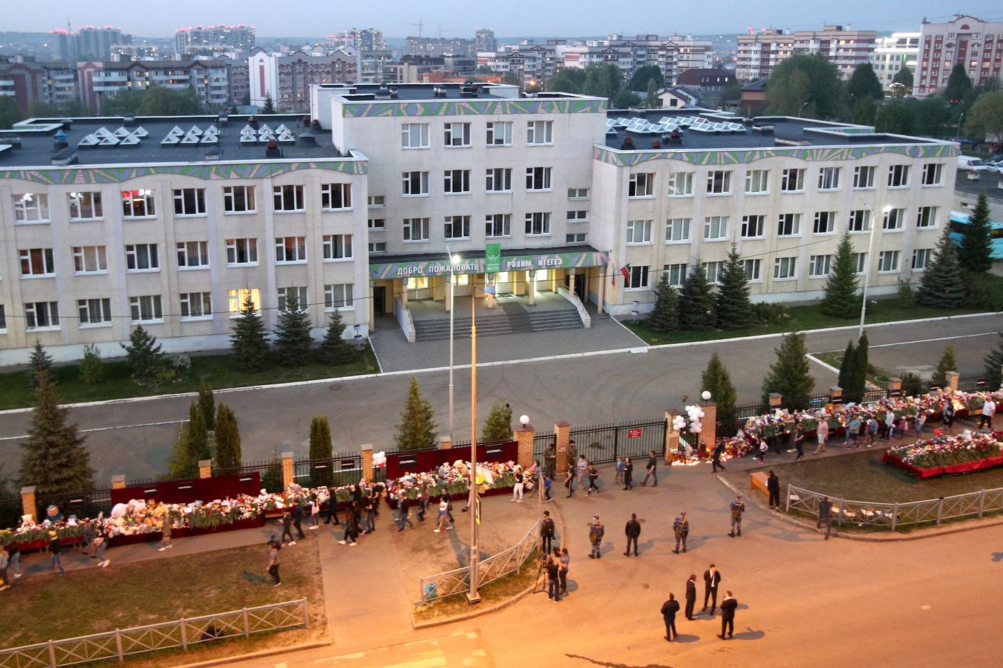 Школа в Казани, где произошла стрельба