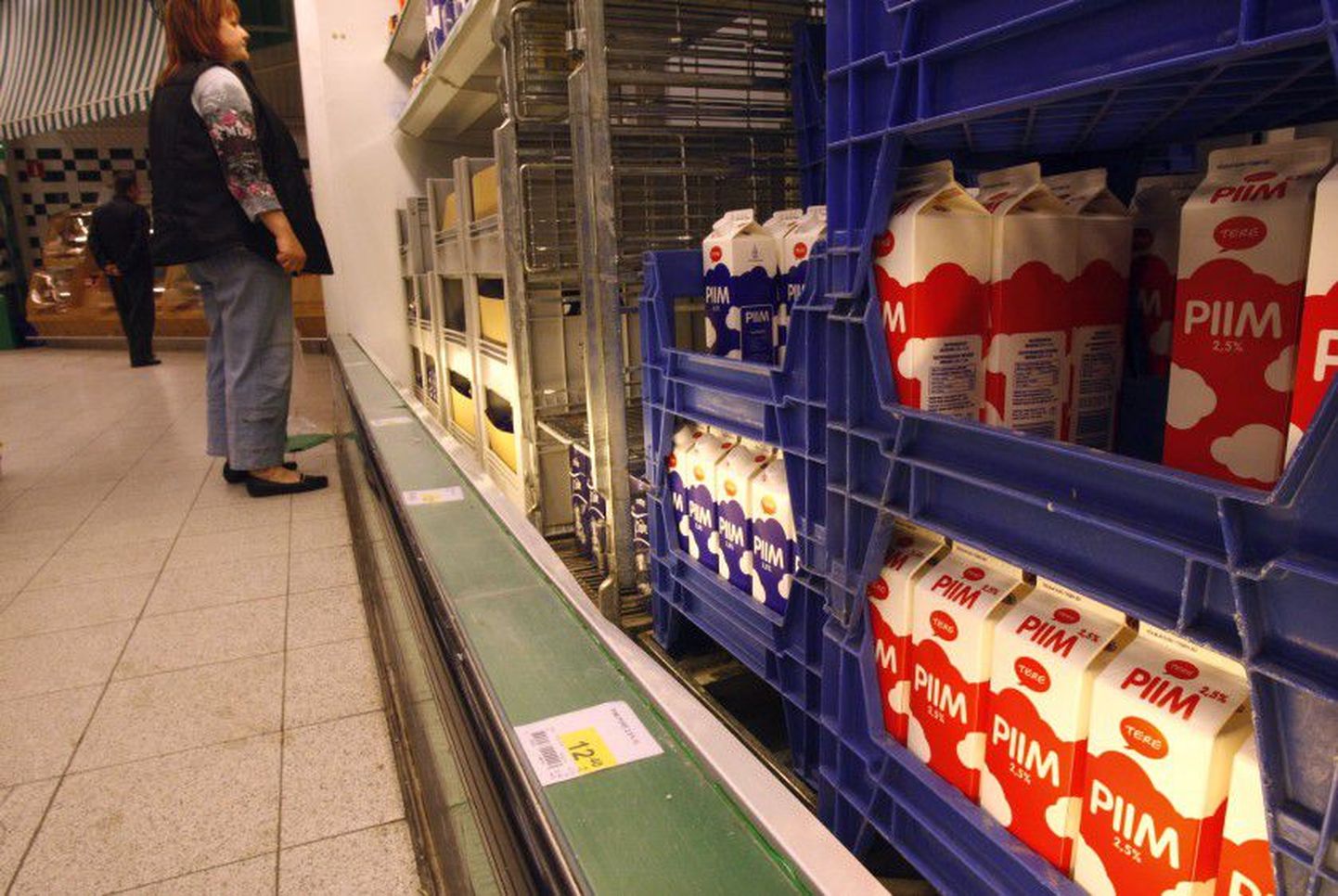 Эстонские молочные продукты.