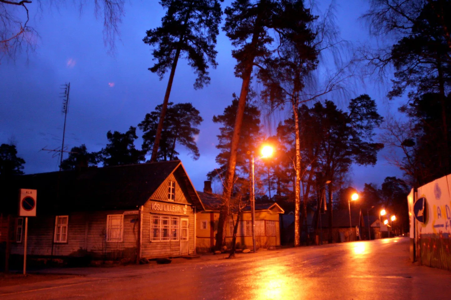 Võsu.