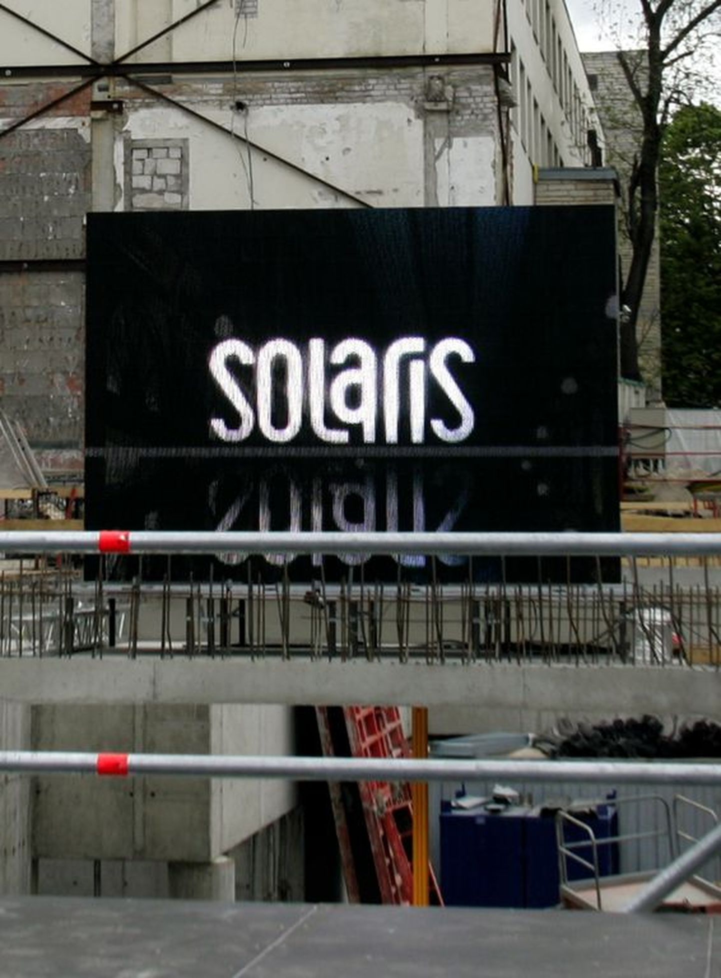 Kultuurikeskuse Solaris logo.