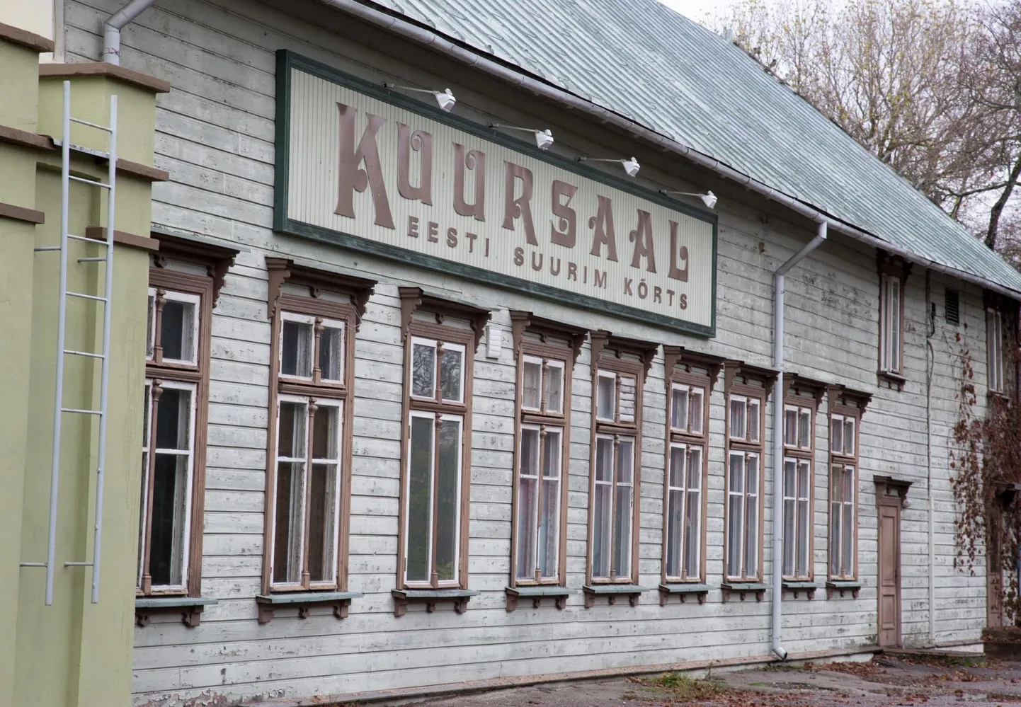 Pärnu kuursaal.