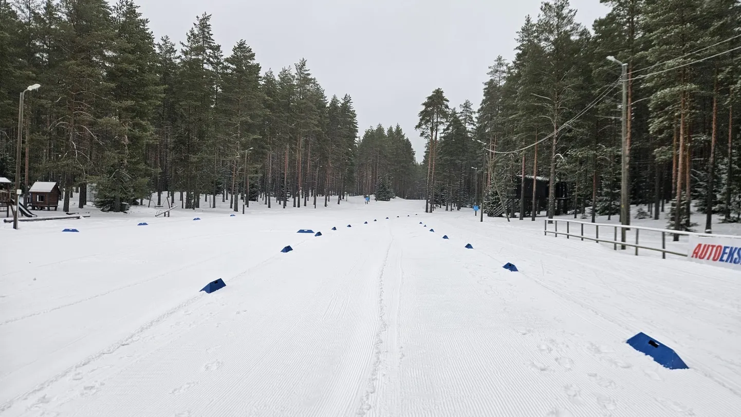 Alutaguse suusakeskus.