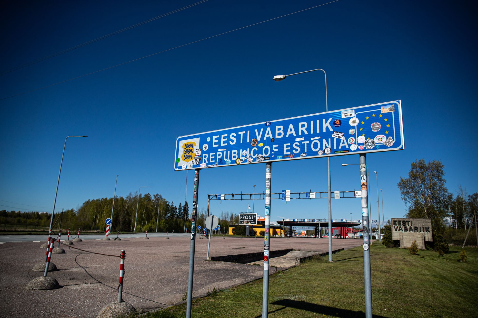 Эстонско-латвийская граница.