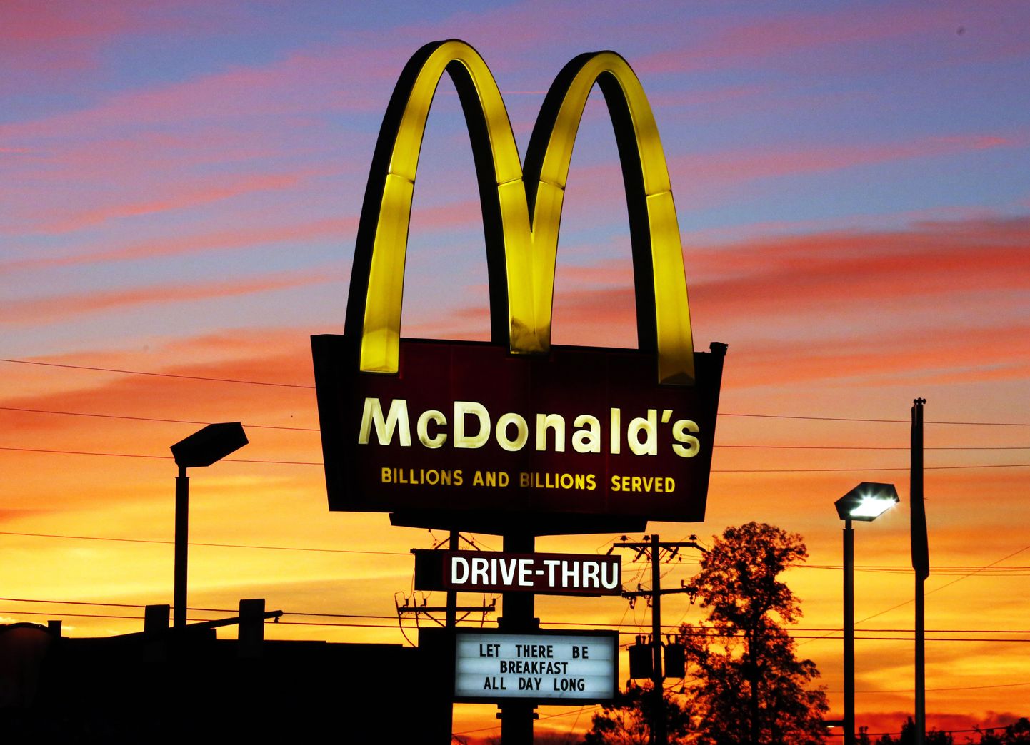 McDonald's. Иллюстративное фото.