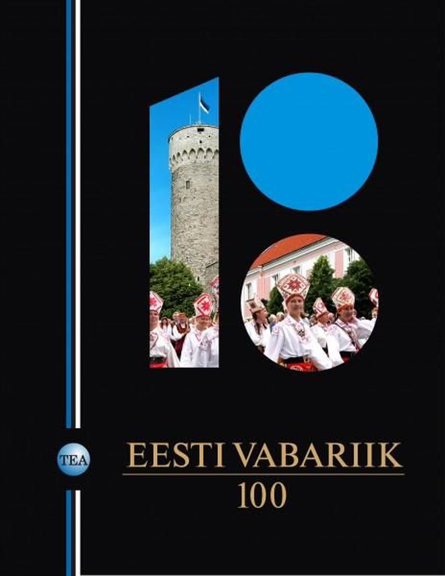 Eesti Kirjastuste Liidu liikmete väljaantud raamatutest müüdi 2017. aastal enim TEA entsüklopeedia eriväljaannet «Eesti Vabariik 100».