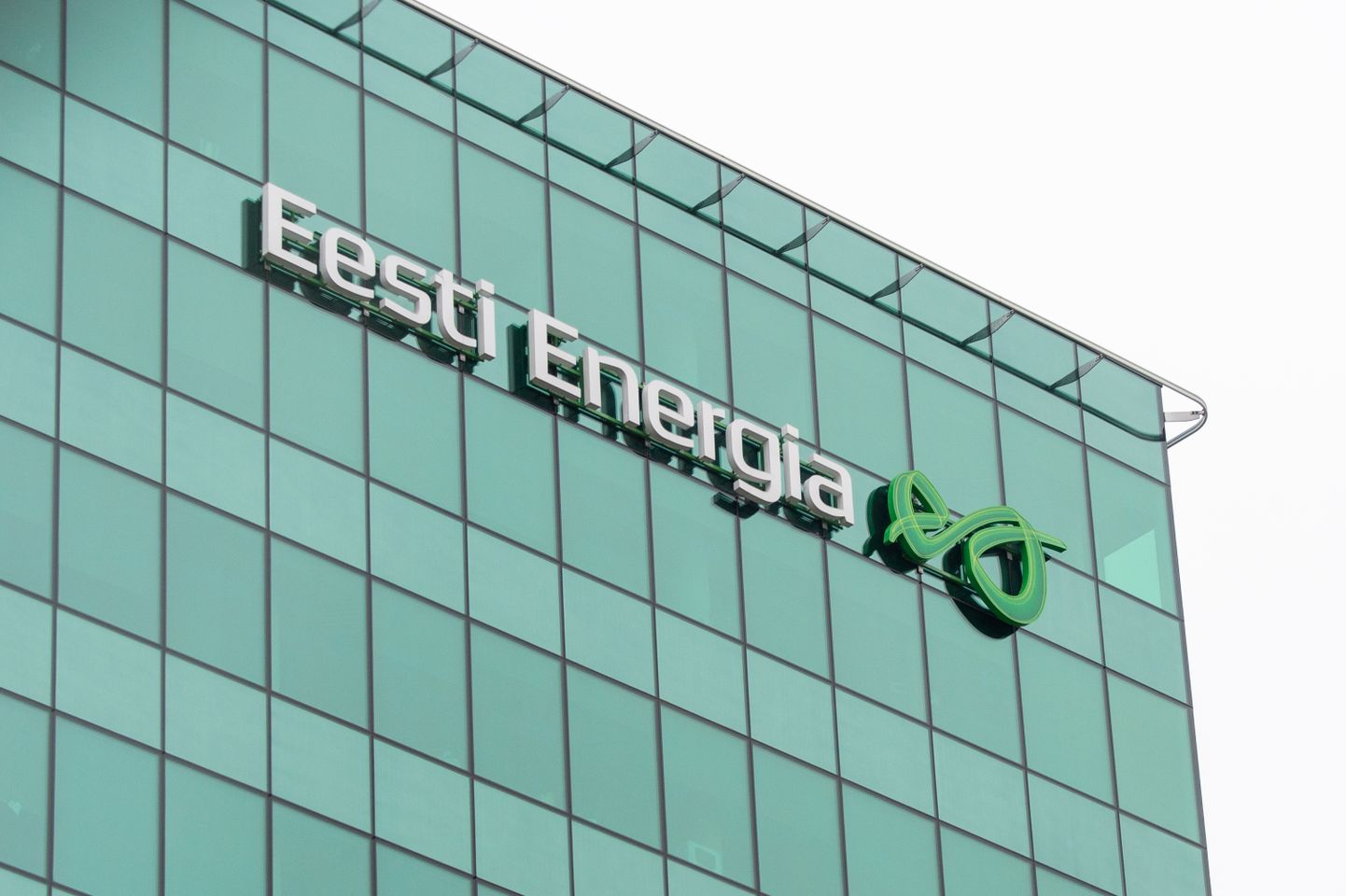 Eesti Energia hoone.