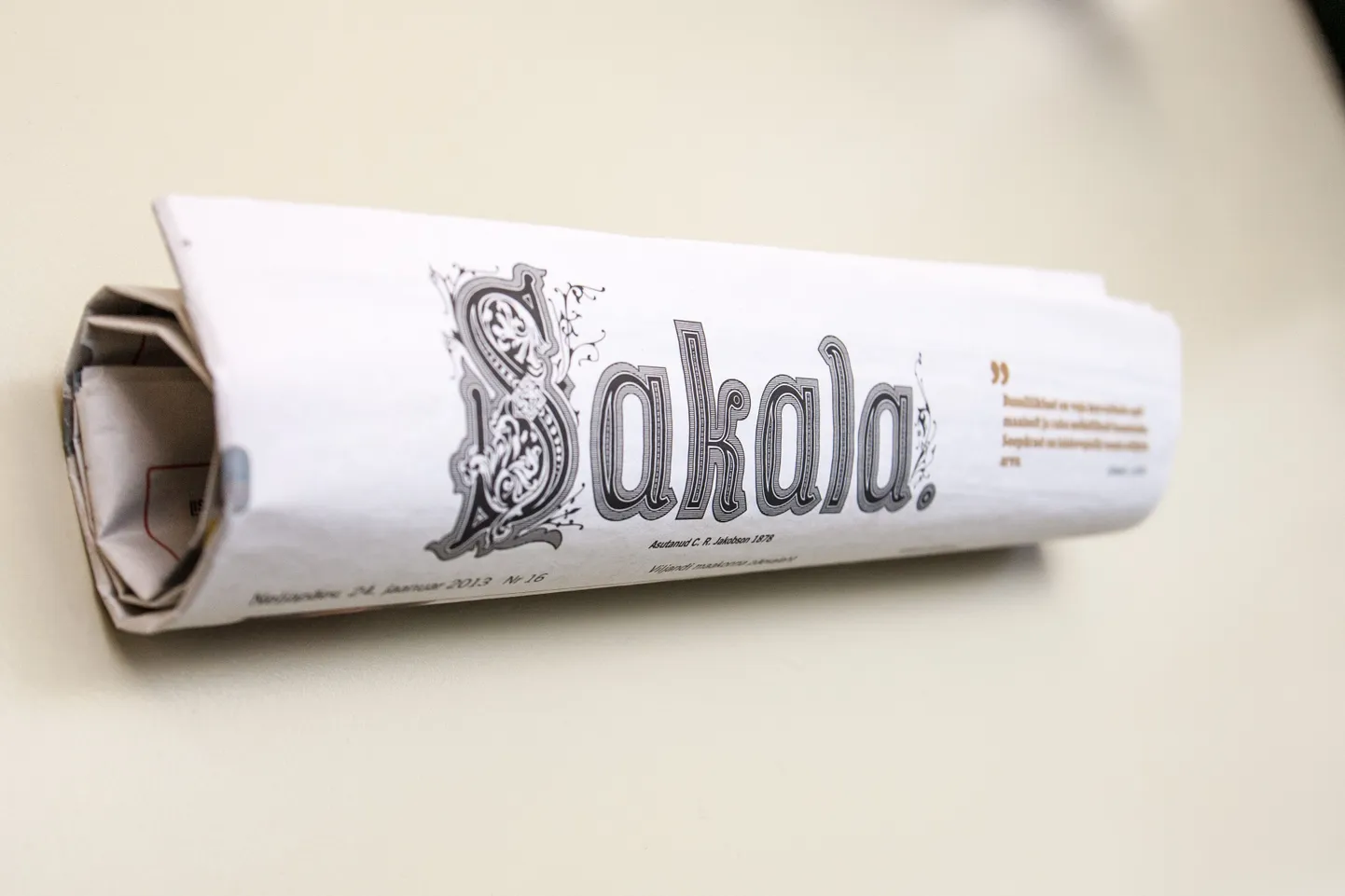 Sakala