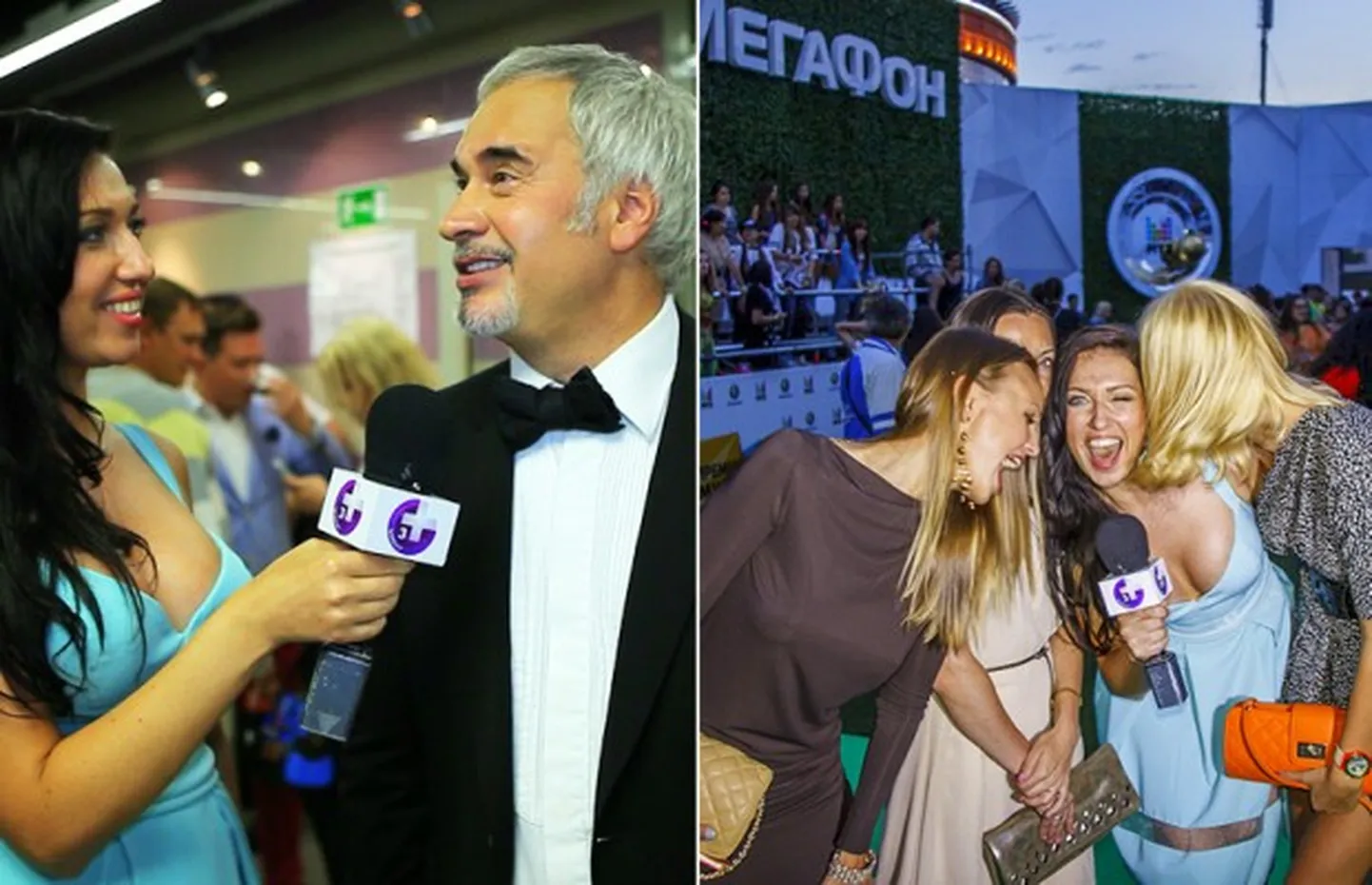 Raksta foto
