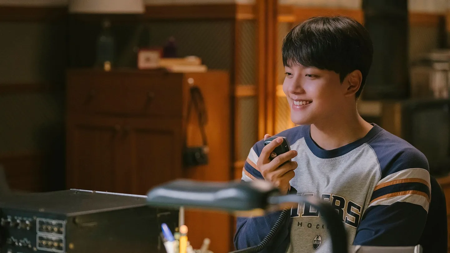 Inseneritudeng Yong (Yeo Jin-goo) aastal 1999.