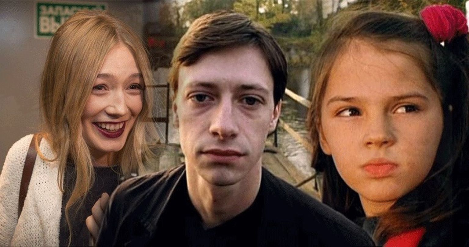 Актеры из фильма "Сестры"