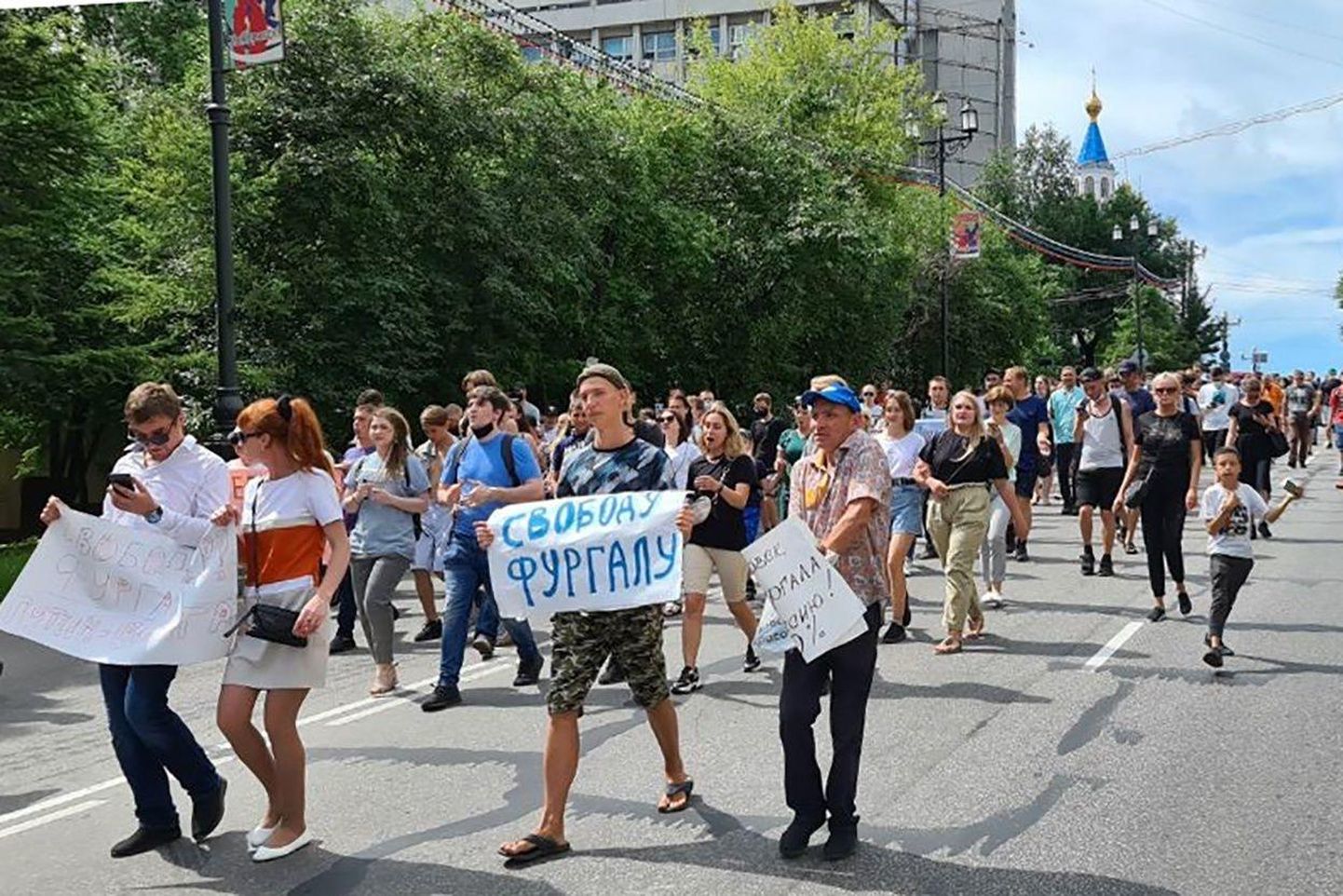 Sergei Frugali toetuseks korraldatud meele­avaldus Habarovskis.