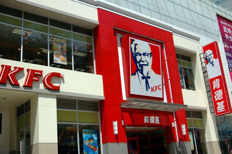 KFC restoran Hiinas Kunmingis