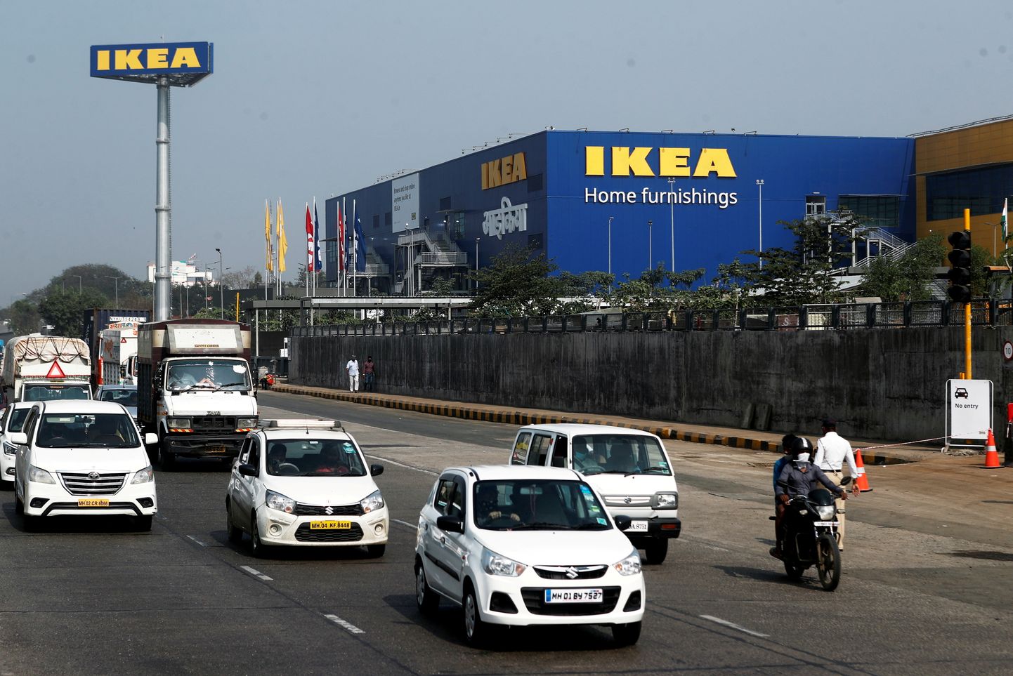 IKEA kauplus Indias.