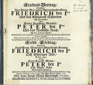 Uusikaupunki rahulepingu tiitelleht. Tekst avaldati samal ajal nii saksa kui ka rootsi keeles. Leping sisaldab 24 artiklit ja see on koos saatesõnade ja lisadega 40 lehekülge pikk.