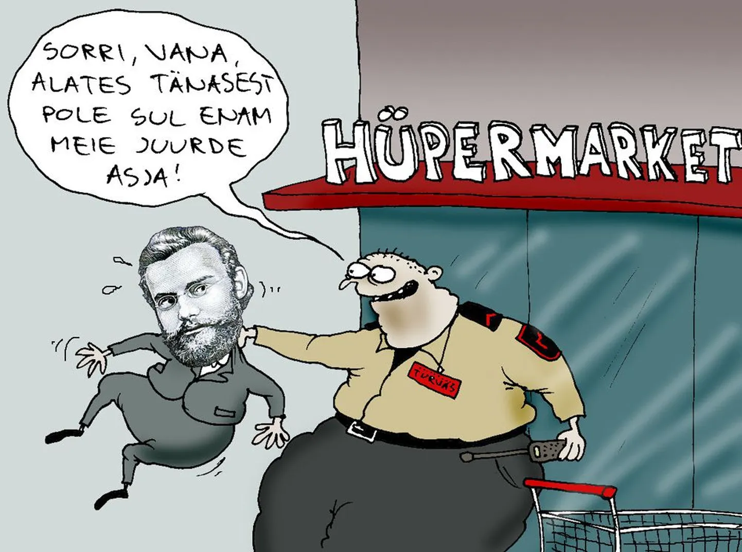 Artikli foto