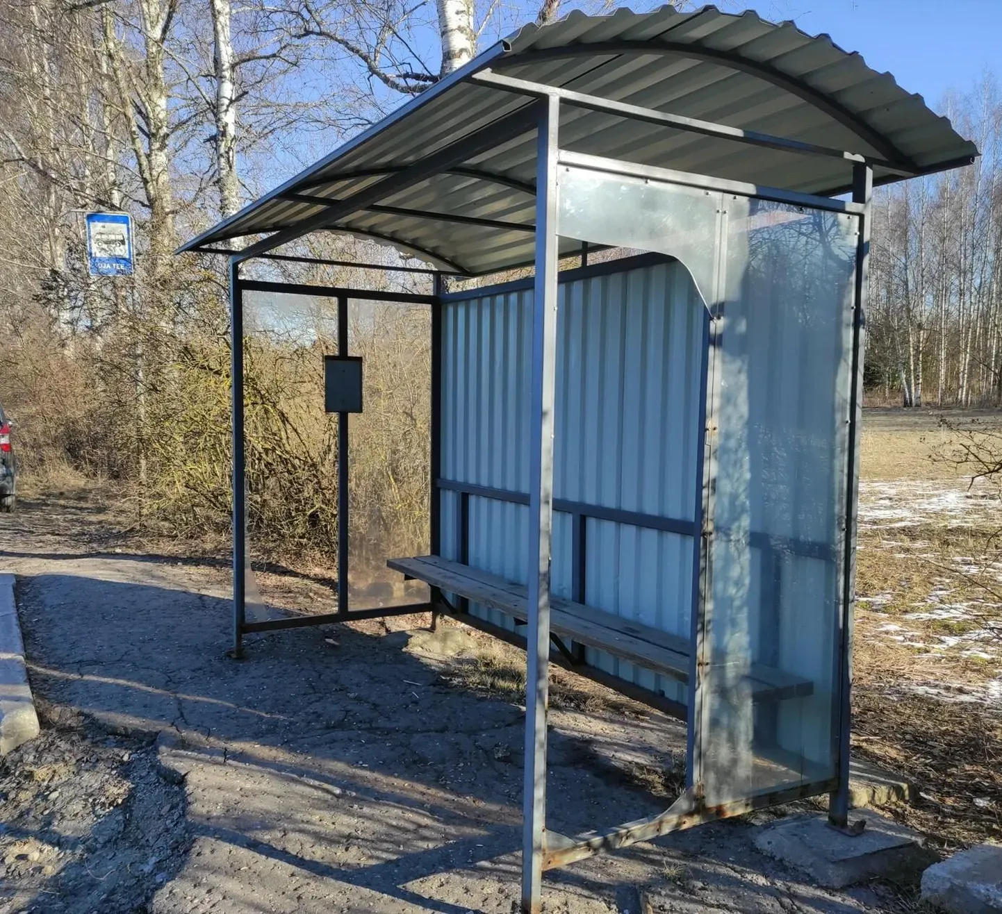 Многострадальная остановка Oja tee.