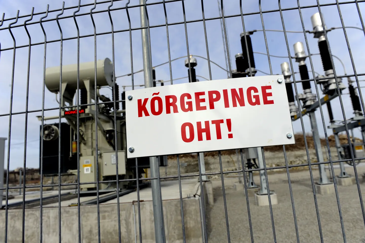 Keskerakond pole rahul valitsuse tegevusega energeetikavaldkonnas.