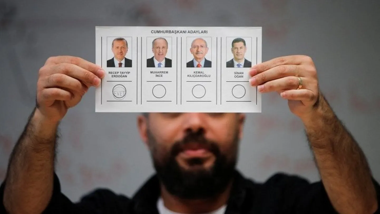 Бюллетень на выборах президента Турции