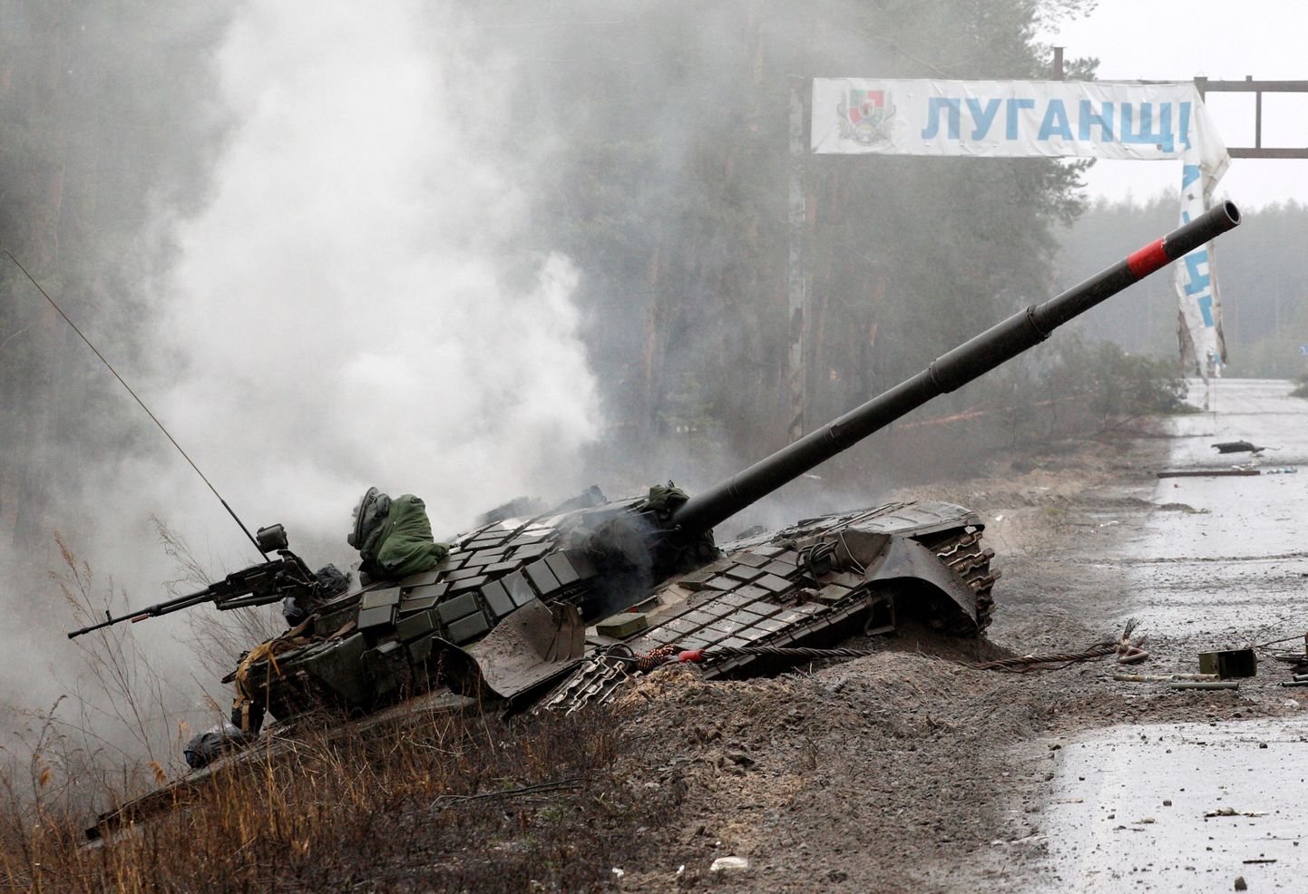 Ukrainlaste hävitatud Vene tank veebruari lõpus 2022 Luhanskis