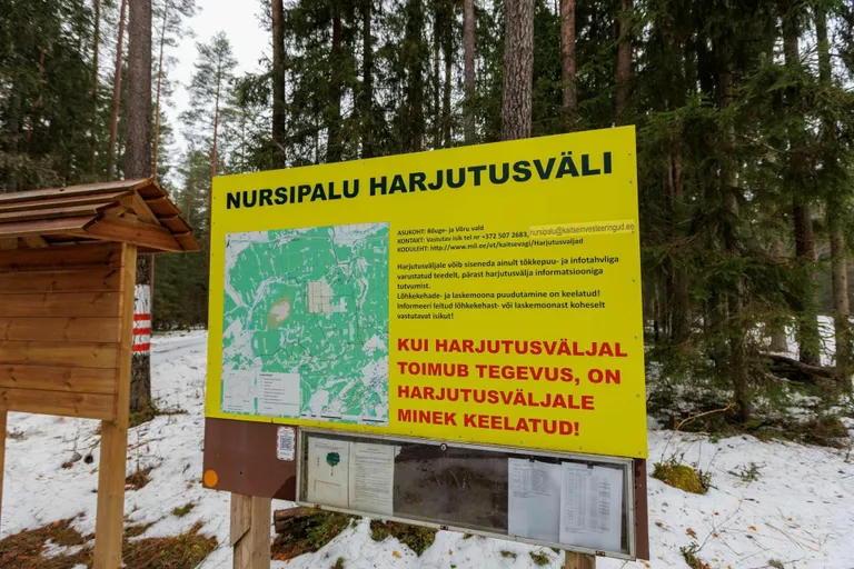 Nursipalu harjutusvälja suurus on praegu 3200 hektarit, seda on plaanis vähemalt kolm korda suurendada.