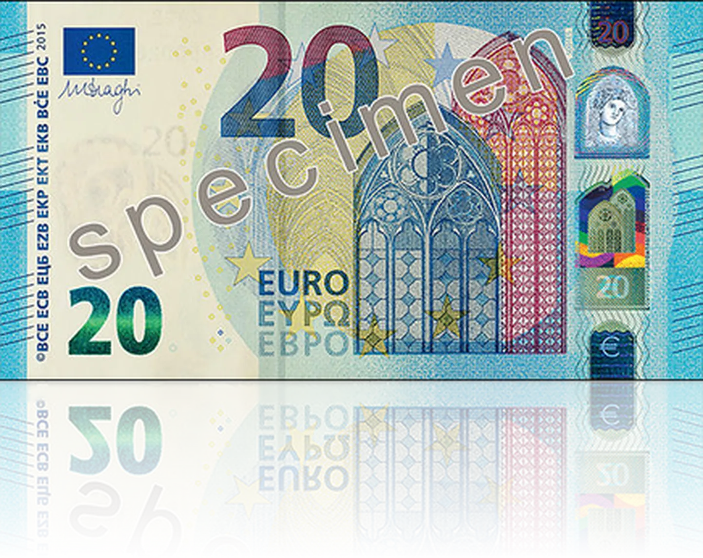 Образец новой 20-евровой купюры.