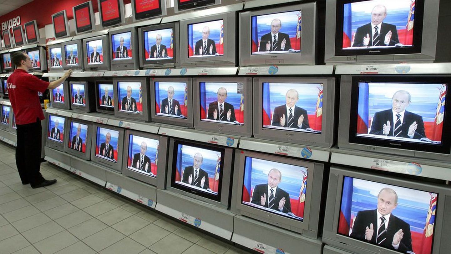 Отключен еще ряд российский телеканалов.