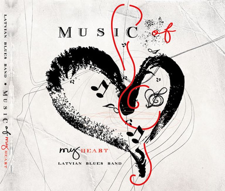 «Music Of My Heart» 