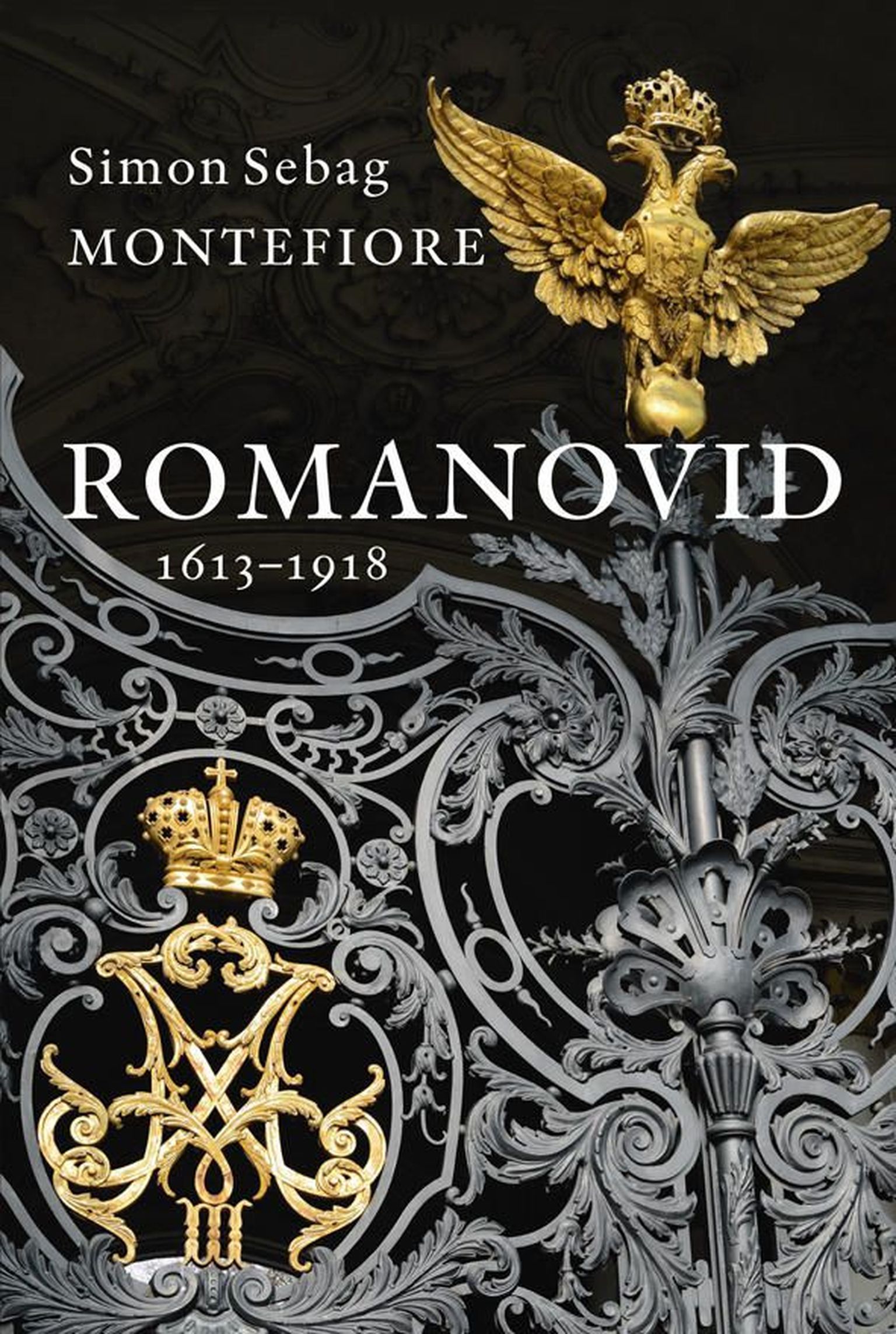 «Romanovid. 1613-1918»