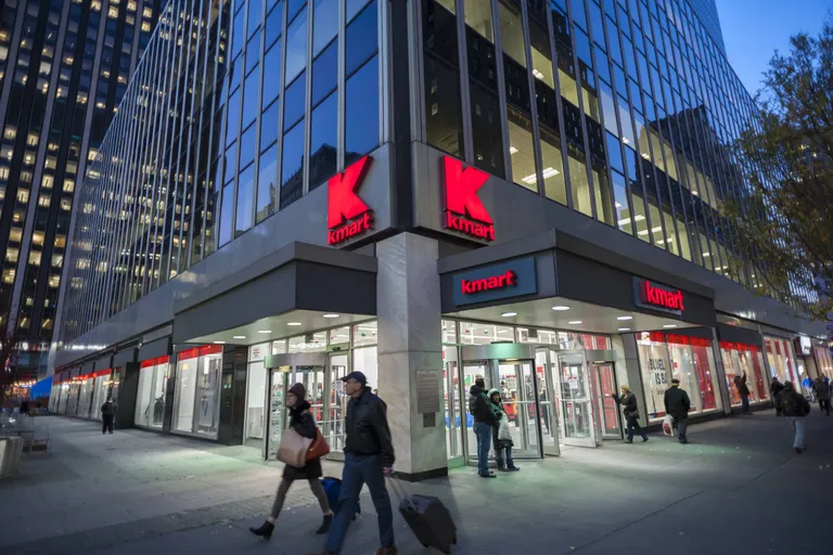 Kmart kauplus. Pilt on illustreeriv