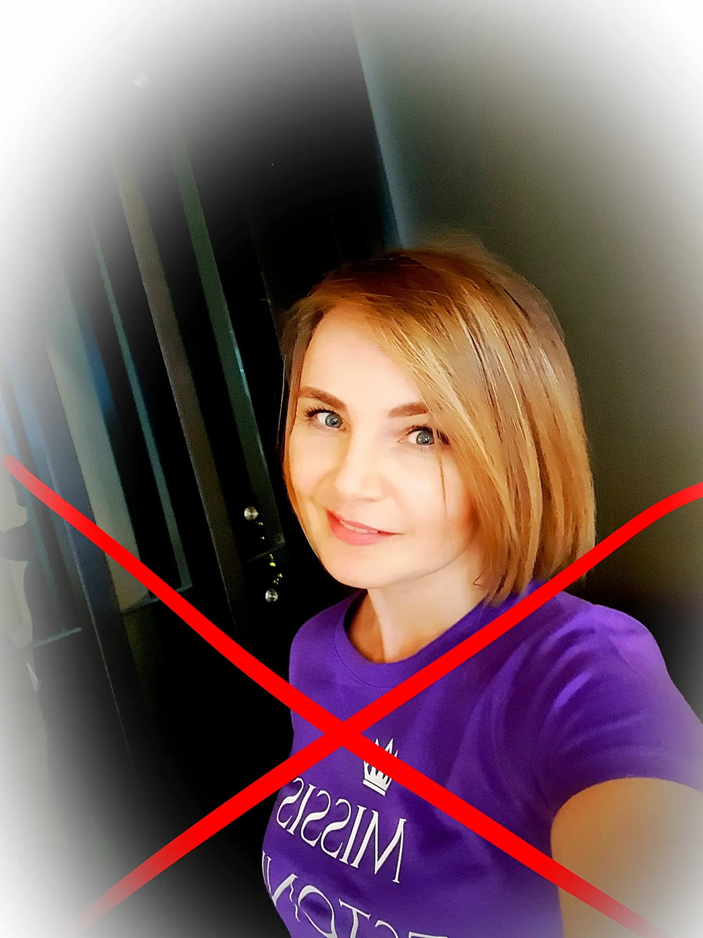 Елена Хейнсаар