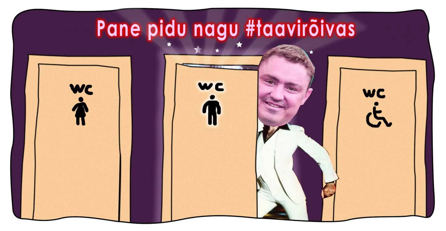 Pane pidu...