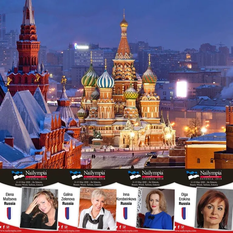 Фото статьи