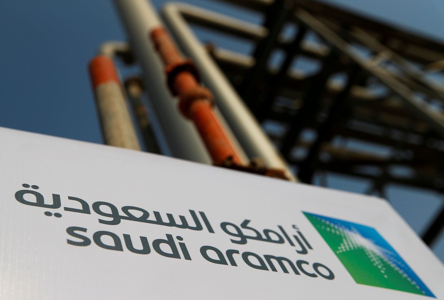 Saudi Aramco müüb Aasiasse odavamat naftat