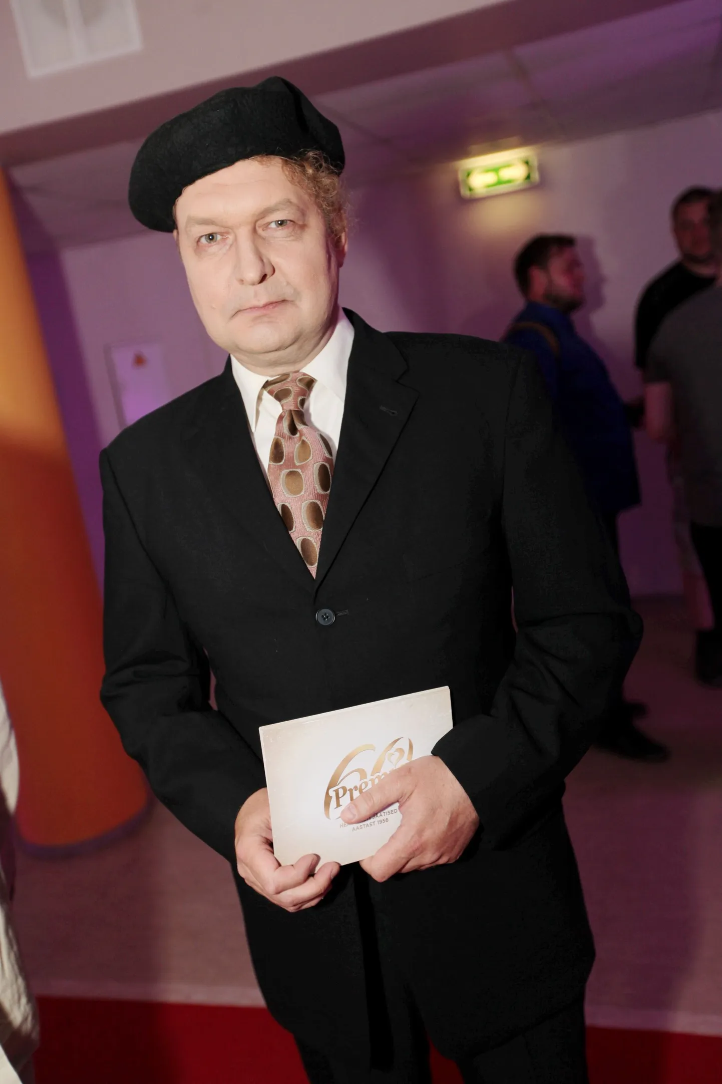 Raivo E. Tamm