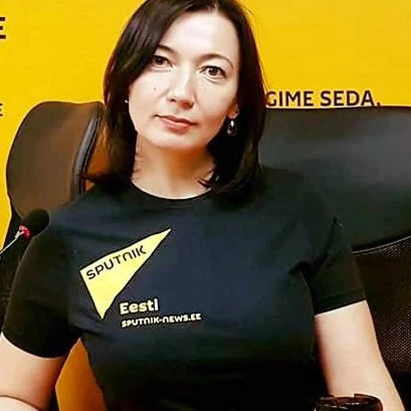Елена Черышева.