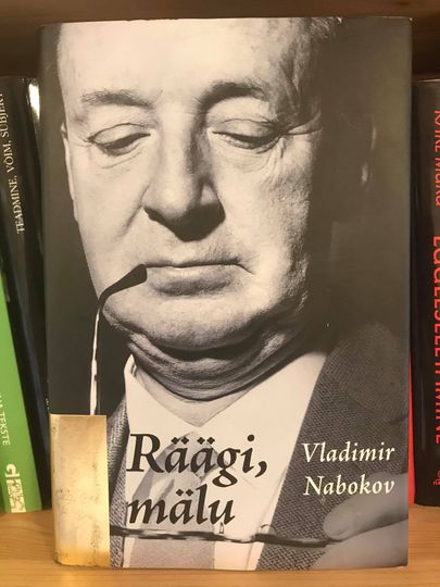 Vladimir Nabokov «Räägi, mälu».