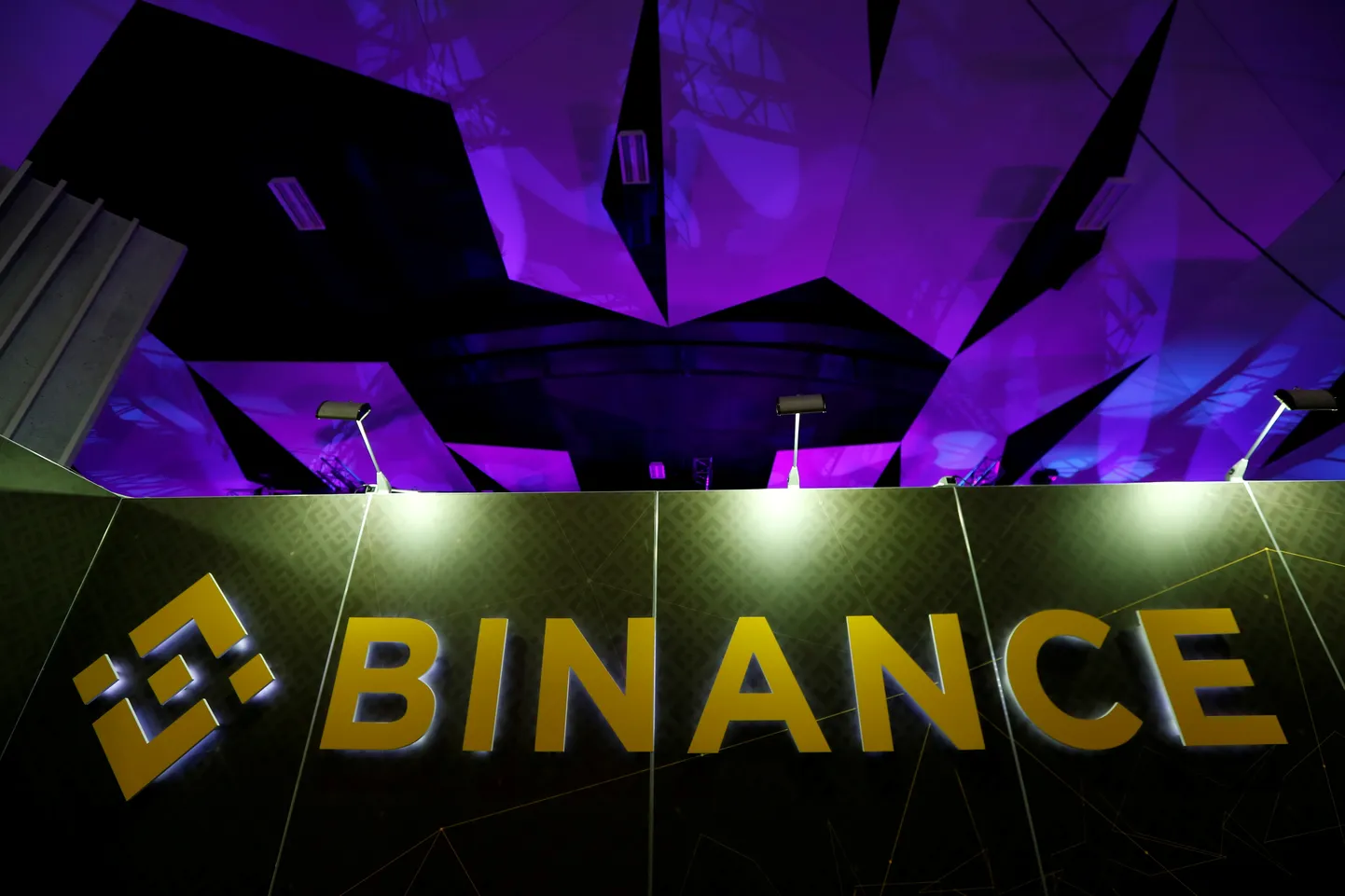 Binance'i logo.
