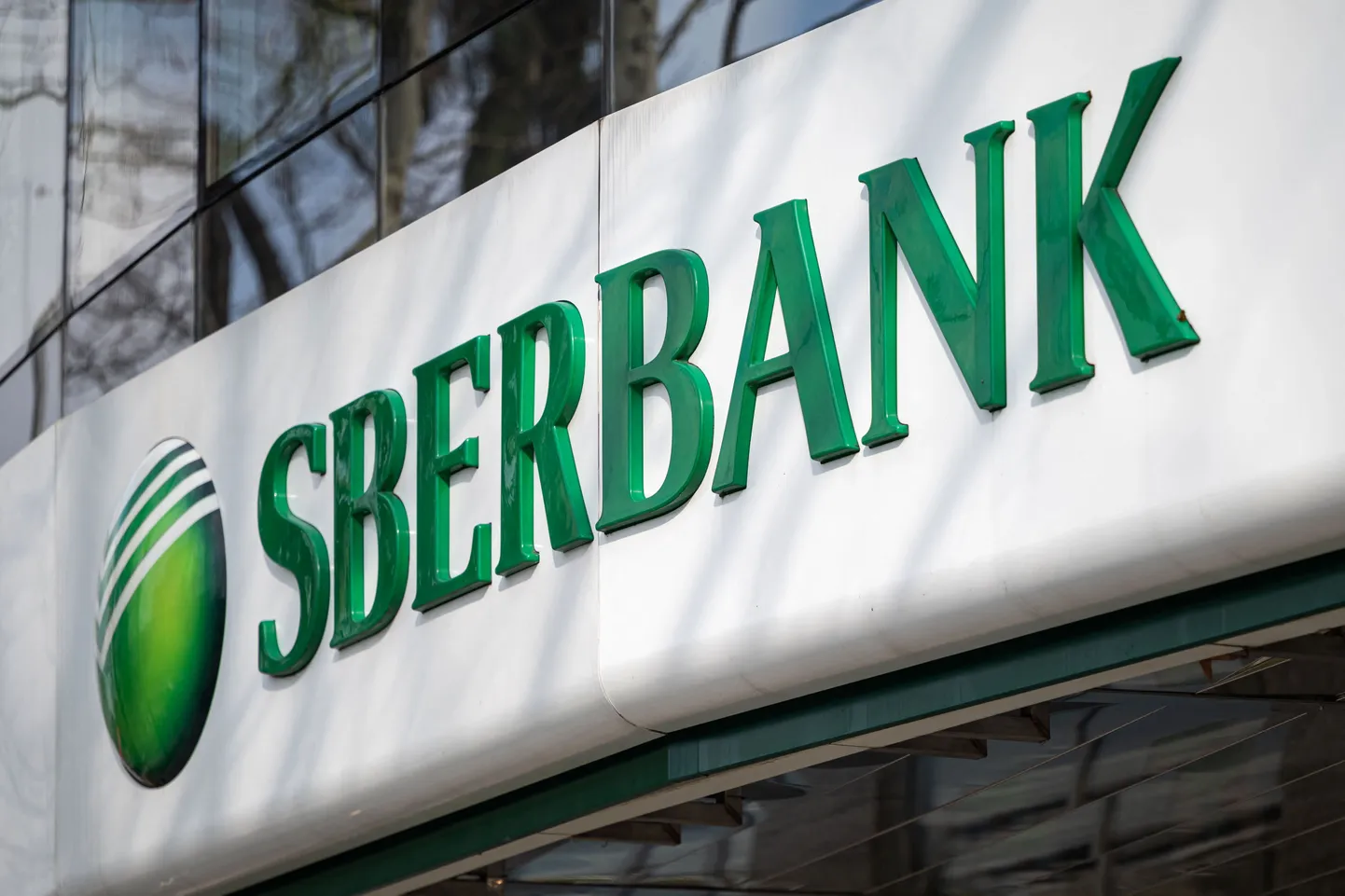 Sberbanki logo