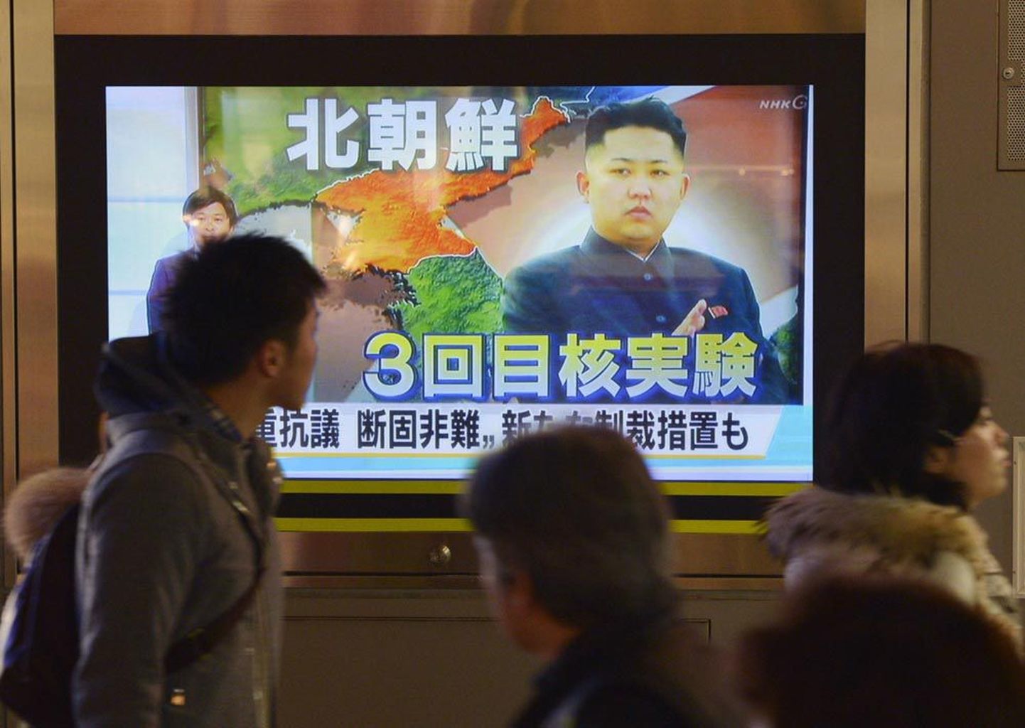 Jaapanlased jälgimas Tokyos uudist Põhja-Korea tuumakatsetusest.