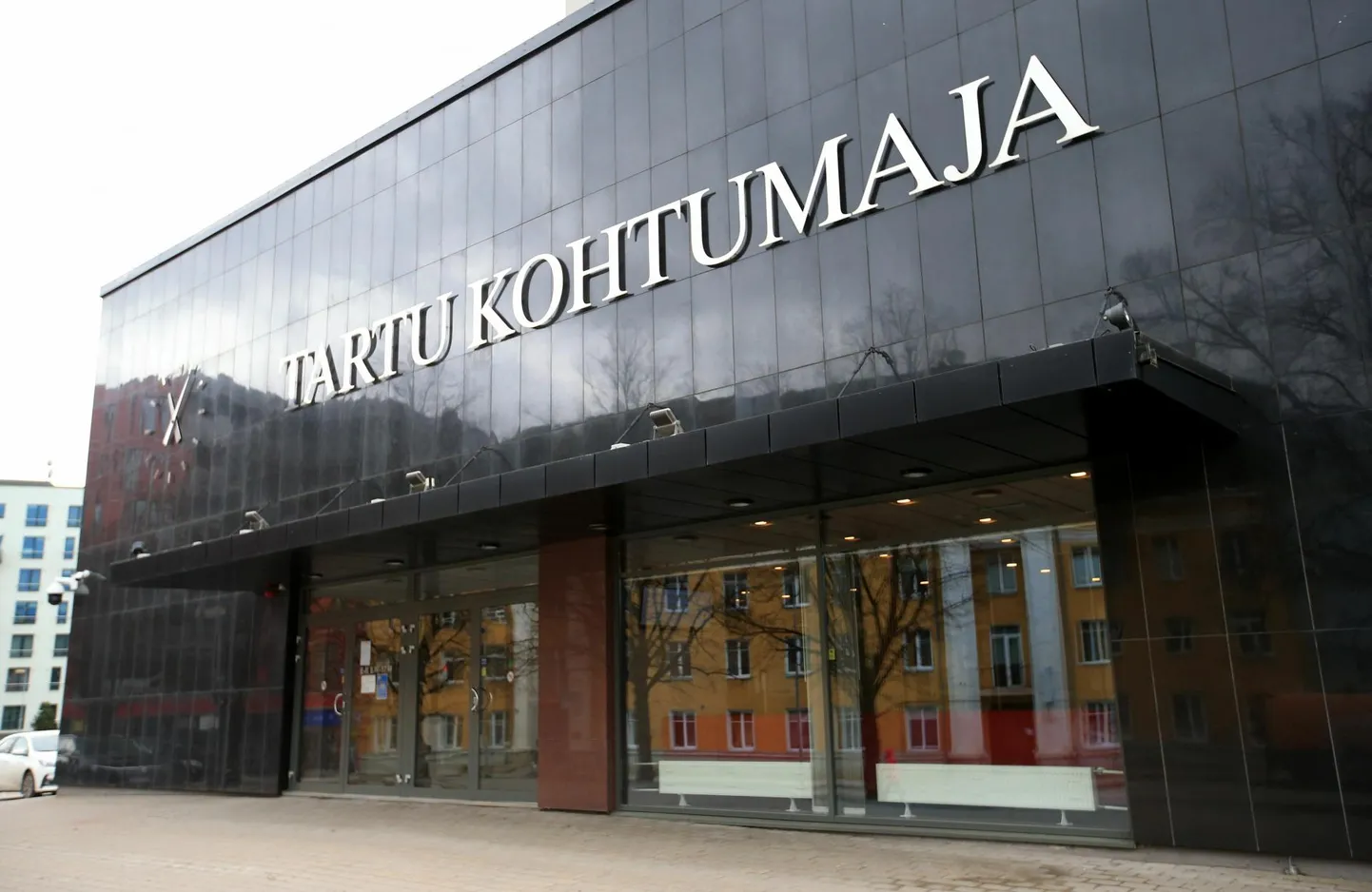 Тартуский дом правосудия.