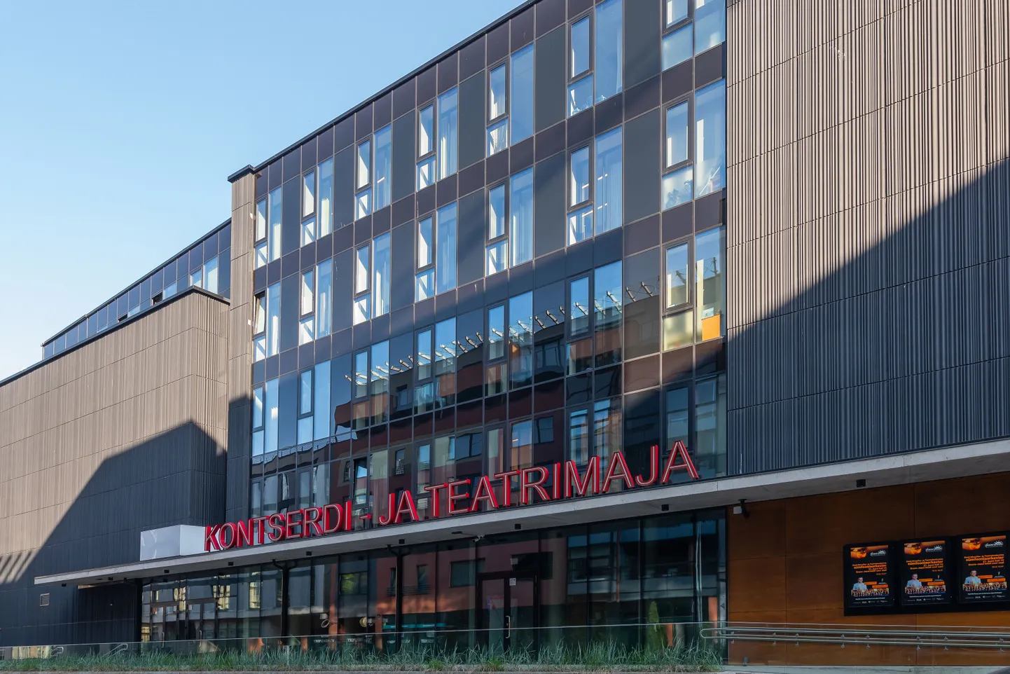 EMTA kontserdi- ja teatrimaja