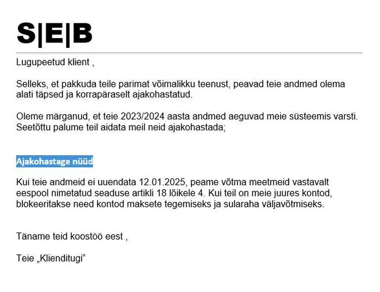 Andmepüügi e-kirja kuvatõmmis.