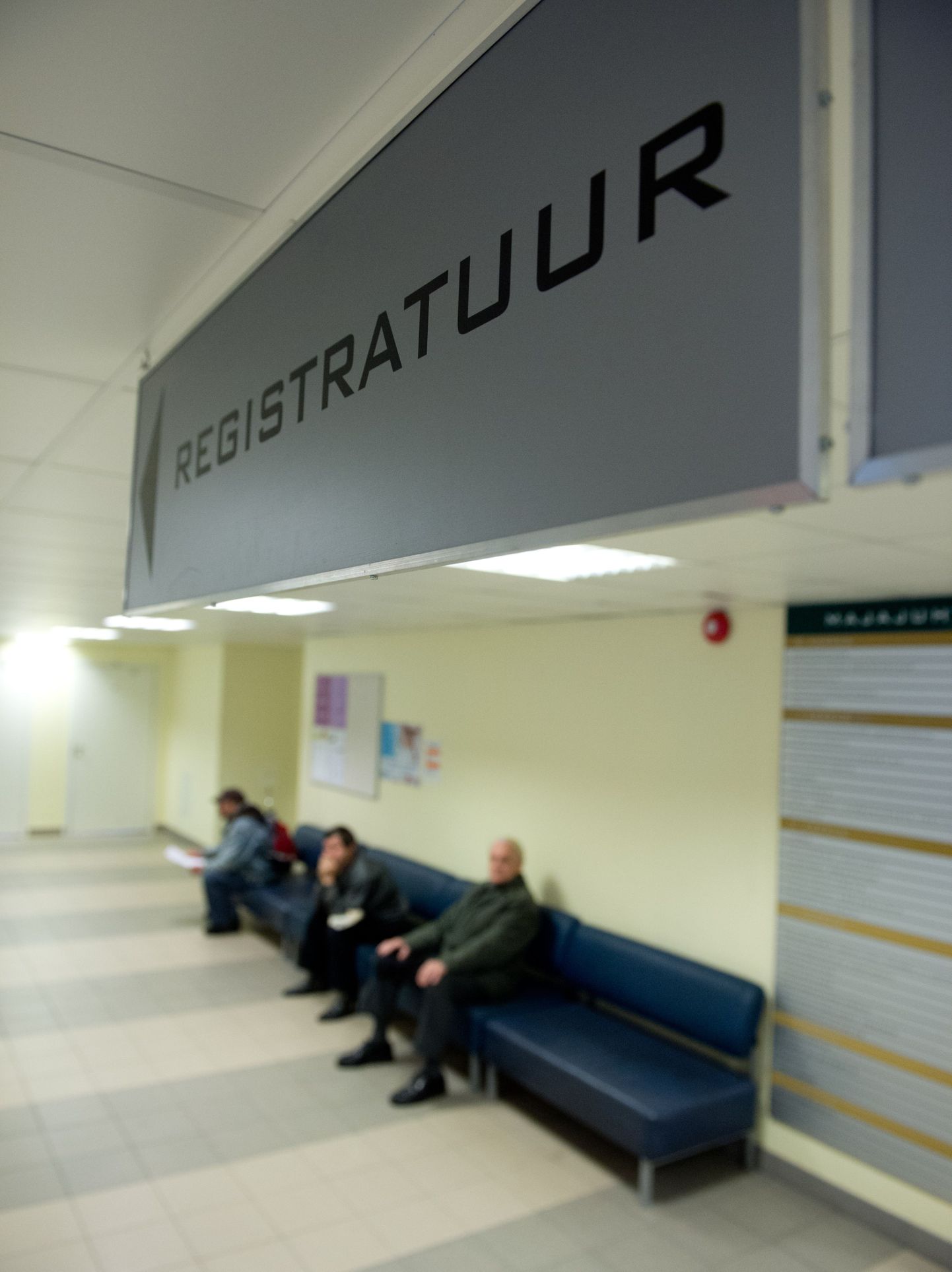 Регистратура Восточно-Таллиннской центральной больницы