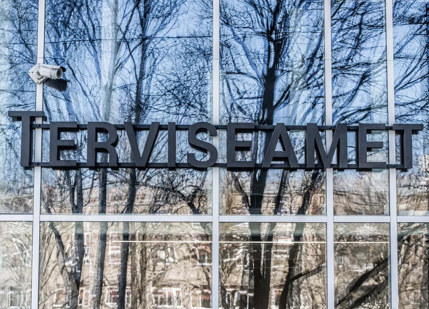 Terviseamet