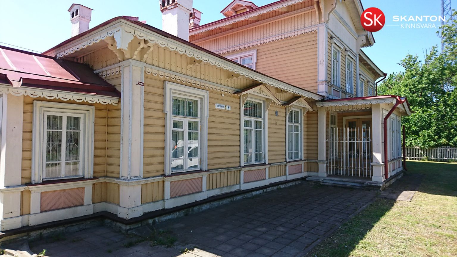 Здание вокзала в Палдиски.