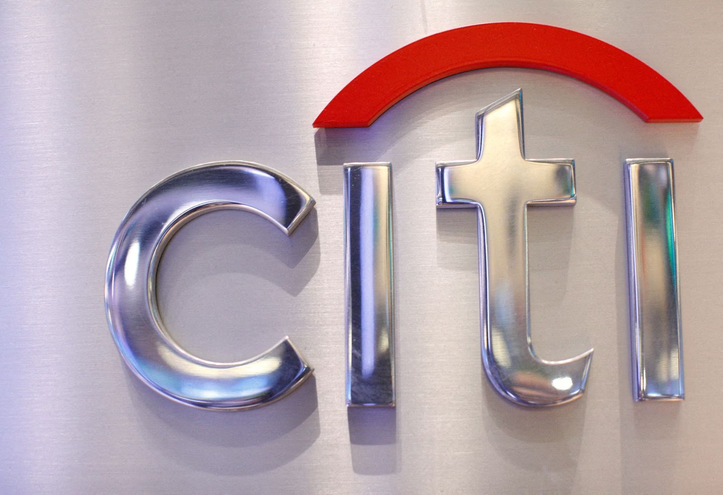 Citigroup koondab kahe aastaga 20 000 töötajat