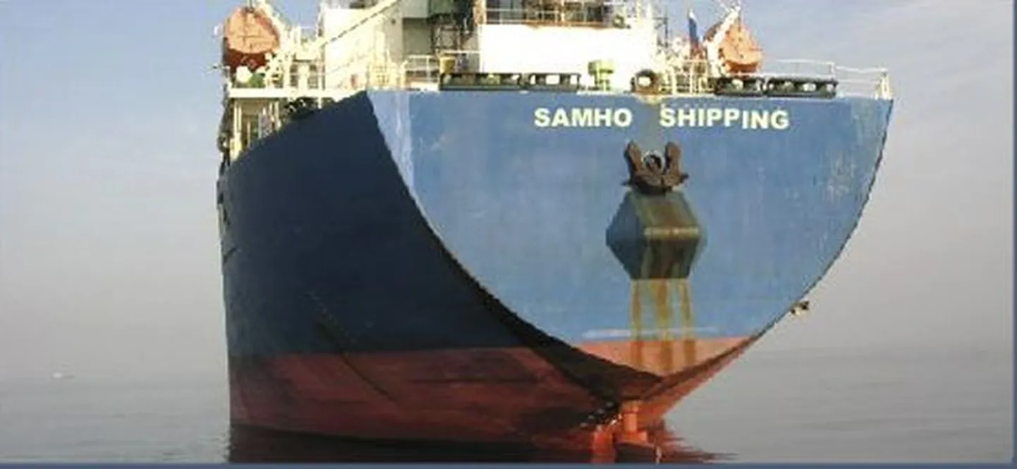 Lõuna-Korea kaubalaev Samho Jewelry, mille Somaalia piraadid eelmisel nädalal Araabia merel kaaperdasid.
