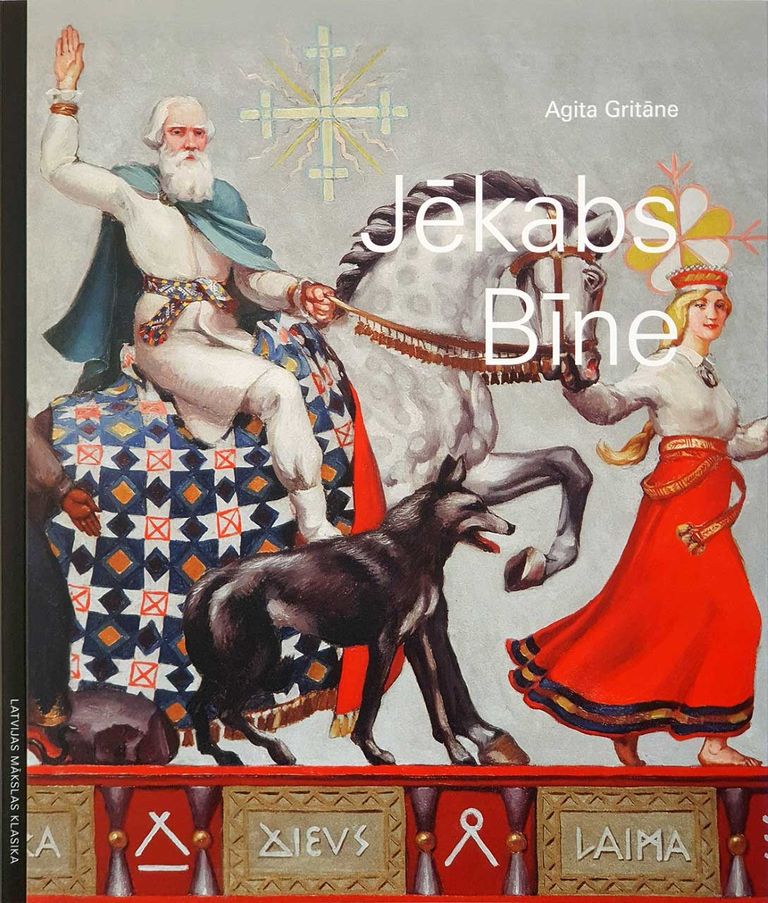 Sērijā “Latvijas mākslas klasika” izdota grāmata par Jēkabu Bīni