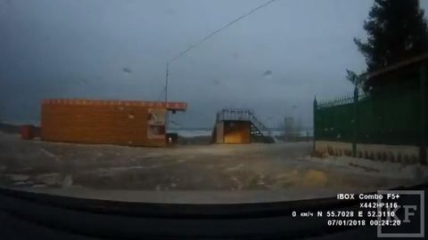 Видео: небо над Татарстаном озарила странная вспышка