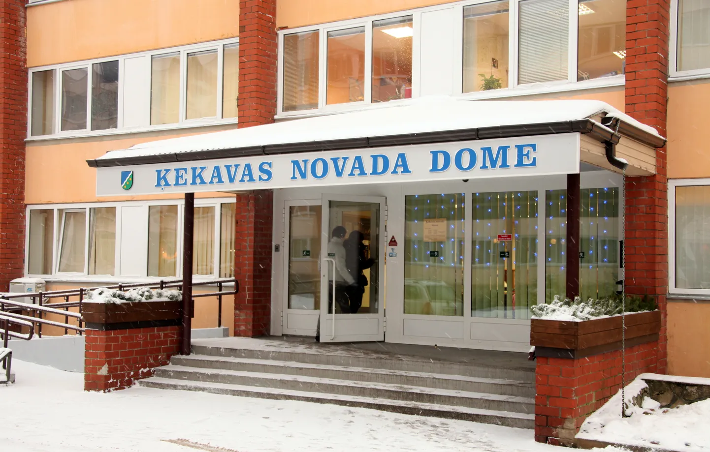Ķekavas novada dome.